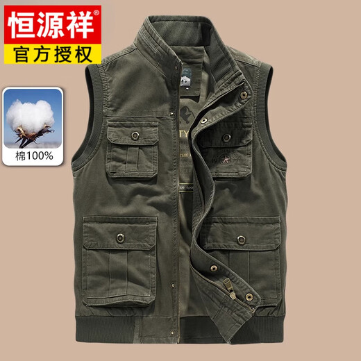 Hengyuanxiang workwear vest men's multi-pocket casual pure cotton stand collar vest large size outdoor mountaineering vest jacket men 9856 khaki L [suitable for 120-135 Jin [Jin equals 0.5 kg]]