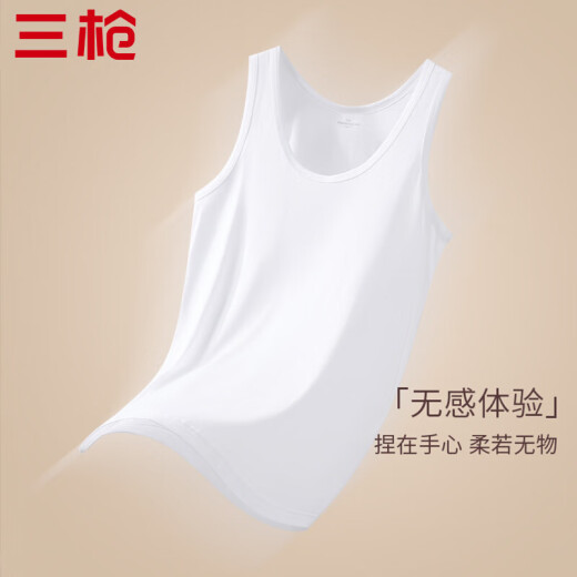 Three-gun vest men's pure cotton loose jersey bottoming cotton finely bleached old man's shirt men's vest special white 3XL