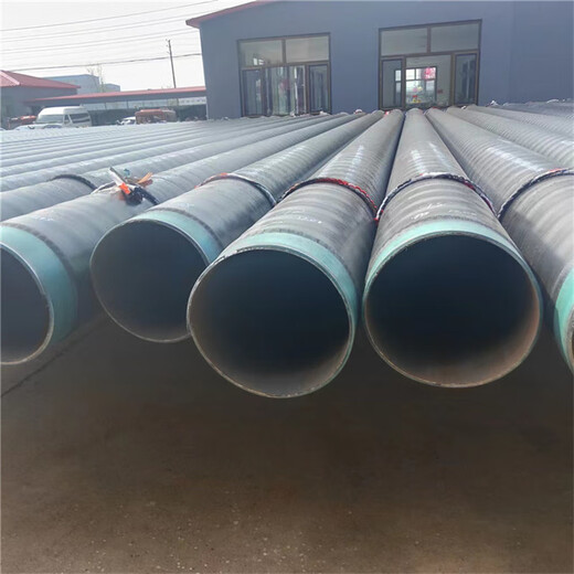 L360M straight seam submerged arc welded steel pipe 406.4*7.9 enhanced anti-corrosion 3pe gas pipeline 406*8 DN400 L360M