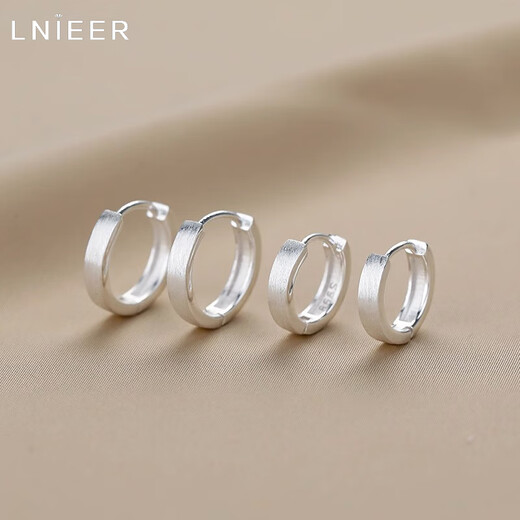 Lnieer999 Pure Silver Plain Hoop Earrings Women's Earrings Niche Design 2025 New Hot Style Earrings for Ear Holes Earrings 1 Pair of 999 Pure Silver Earrings 15mm