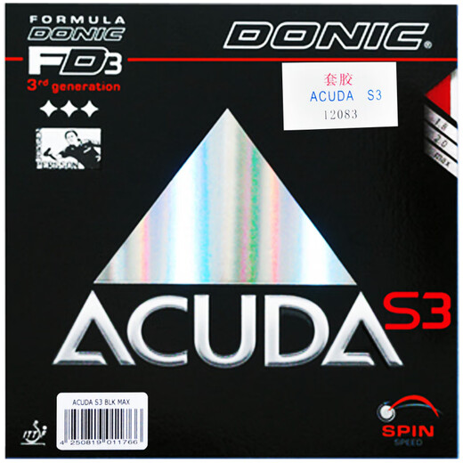 Donic acuda S1 stärkt S2 S3 Table Tennisschläger Gummiblatt Gel Deutsch Anti-Blue 12083 S3 Red 2.0_Disclaimer