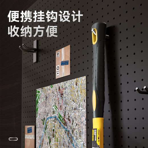 Deli fiber handle claw hammer multi-purpose nail hammer iron hammer fiber handle claw hammer fiber handle claw hammer 0.25KG DL5001