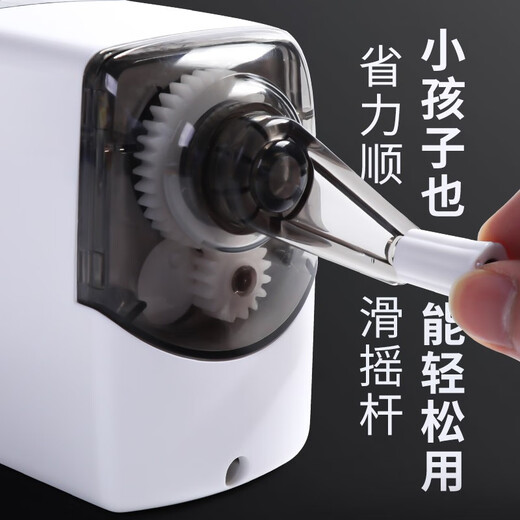 M&G Premium Pencil Sharpener, Pencil Sharpener, Multifunctional Children's Hand-cranked Metal Primary School Student's Automatic Lead Insertion Manual Drill Pen Knife Pen Turner Large Pen Pen Peeling Machine Pencil Sharpener Jane Series