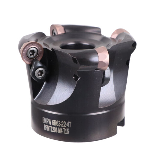 EMR cutterhead CNC CNC roughening R5/R6 50/63/80/100 face milling cutterhead EMRW round nose cutterhead EMRW 63R6-22-4T