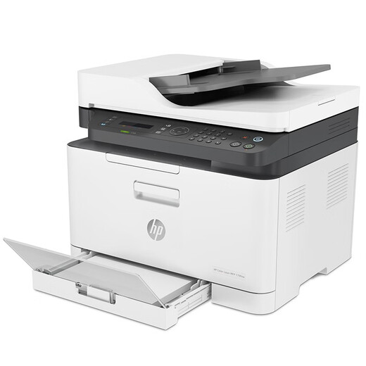 HP (HP) 179fnw color laser printer commercial office printing copy scanning multi-function machine wireless mobile phone wired network connection HP (HP) 179fnw color laser printer commercial office printing copy scanning multi-function machine wireless mobile phone wired network connection