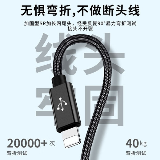 KOOLIFE cable de datos tres en uno Apple Android cable cargador de teléfono móvil uno a tres puntos multifunción para automóvil USB/Tipo-c dos en uno 3 interfaz dual cable de carga rápida universal Huawei