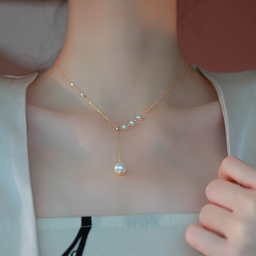 Zhuomai Freshwater Pearl Necklace for Young Girls in Spring and Summer, Pullable and Adjustable Y-shaped Clavicle Chain Sweater Chain for Girlfriend Freshwater Pearl Necklace Pullable and Adjustable