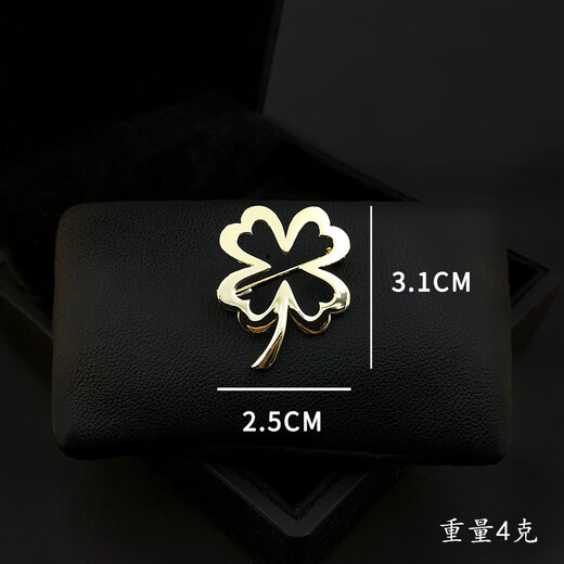 Jianla's new four-leaf clover brooch, men's and women's suit collar button, fashionable temperament corsage, shirt anti-exposure pin, gold B08-305