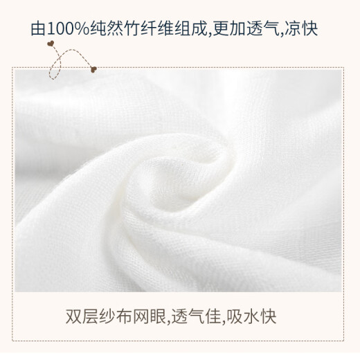 Xizhu (InfiniteLove) Bamboo Fiber Diapers Newborn Baby Gauze Diapers Baby Supplies Dry and Breathable Baby Diapers Baby Diapers Washable Bamboo Fiber Diapers [50*70cm] 20 Pack
