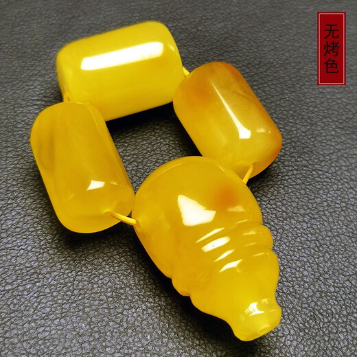 Xingyue Natural Beeswax Set Chicken Fat Yellow Amber with Beads Bodhi Accessories Bucket Beads Buddha Head Three-way Four-piece Set 8mm 4pcs Small Size (Adapted to 8-9mm Bodhisattva)