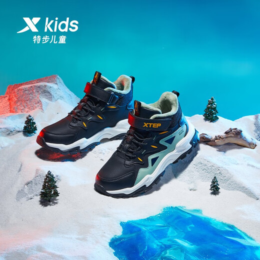 Xtep children's new winter new thickened velvet warm high-top cotton shoes for middle and older children with Velcro sports shoes black/grey grass green 38