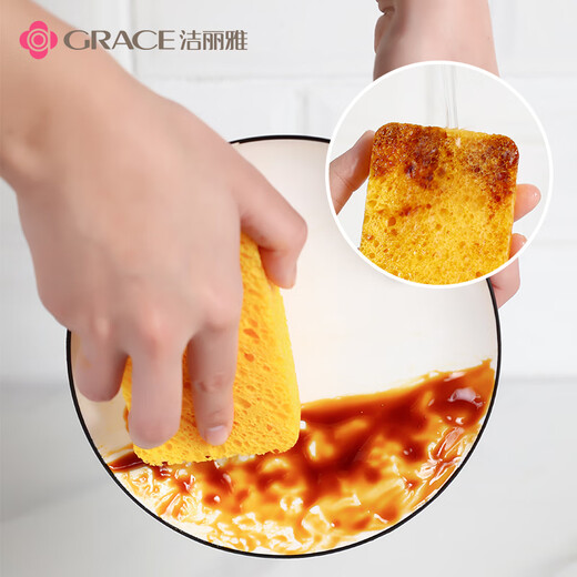 Jialiya wood pulp cotton 11*7*2.5cm*4 pieces kitchen rag scouring pad dishwashing sponge to wipe away oil stains