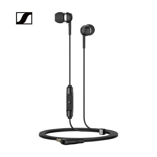 Sennheiser CX 80S in-ear wired music headphones, heavy bass mobile phone computer game headphones earplugs, wired control with microphone for calls, black