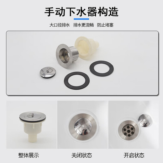 Shiyidi mop pool ceramic mop pool tall four-legged mop pool outdoor balcony mop basin pool with overflow 40CM overflow hole manual drain