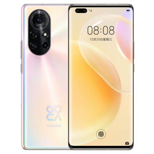 Huawei HUAWEInova8Pro Kirin 9855G SoC chip Vlog video dual lens 120Hz ring screen 8GB + 128GB 8 color full Netcom 5G mobile phone package 2 (including charger and data cable)