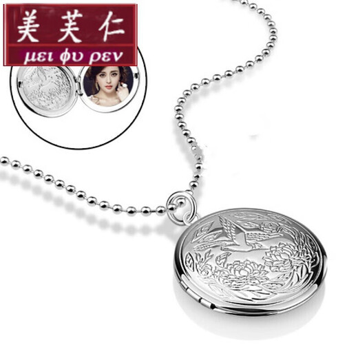 Meifuren necklace that can hold photos, silver photo pendant, pendant for couples, customized photo box, photo frame, meaning gift, model A with leather cord 51 cm