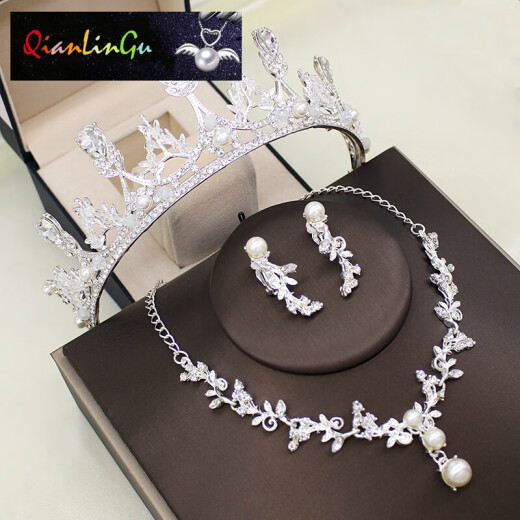 Qianlingu Bridal Crown Three-piece Wedding Headwear 2020 New Korean Baroque Adult Women's Jewelry Princess Wedding Golden New Single Crown