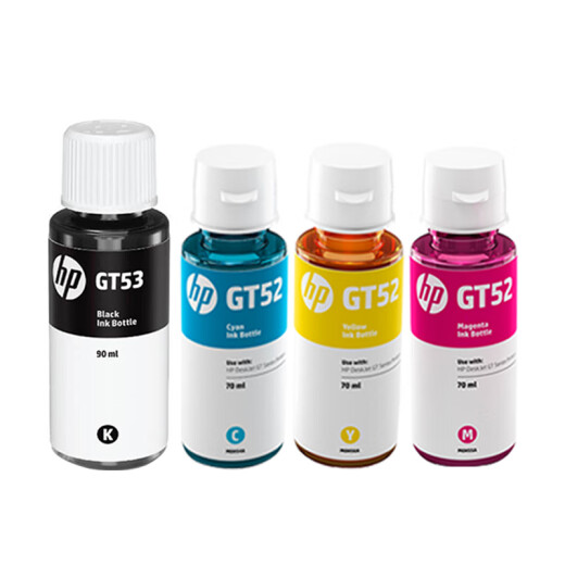 惠普（HP）原装墨水676 678 726 728 755 758 798 672 675 670 GT53XL-52（黑色+彩色）四色墨水套装