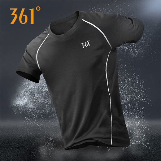 361 Traje deportivo de 361 grados Camiseta de seda helada para hombre Ropa de manga corta de secado rápido Equipo para correr Ropa de fitness Entrenamiento de baloncesto 677 Versión ajustada XL transpirable de manga corta Si te gusta el ajuste holgado, una talla más grande