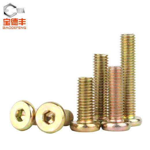 Baodefeng furniture screws flat round head hexagonal screws crib cabinets tables and chairs fixed connection screws and bolts M6x60 20 pieces color zinc