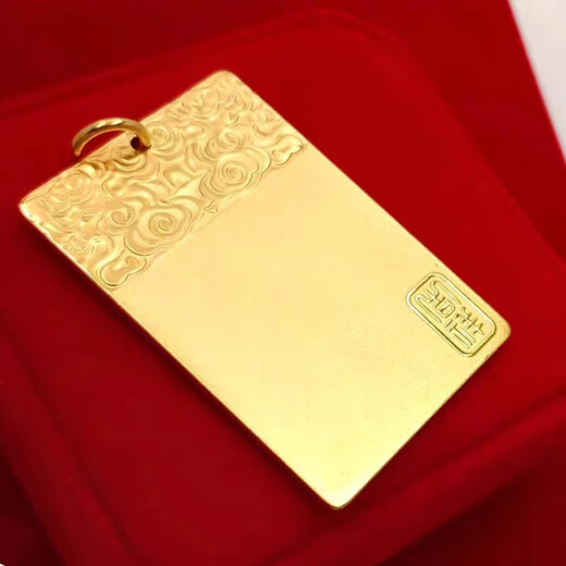 The same style as Fat Donglai's 18K gold Wushi brand Hong Kong duty-free yellow l gold auspicious pendant ancient method Jixiang Wushi brand + gold beads and black rope (60cm)