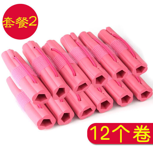 Sleeping curling iron, lazy curling iron, large wave sponge curling iron that does not damage hair, sleeping styling curling barrel, 12 rolls