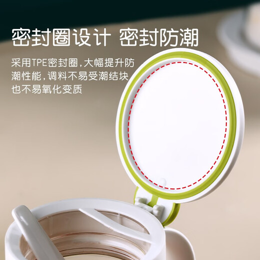 Camellia (CHAHUA) glass seasoning box household seasoning jar set salt shaker kitchen seasoning jar seasoning box seasoning green three-set set base + small spoon comes with sealing ring