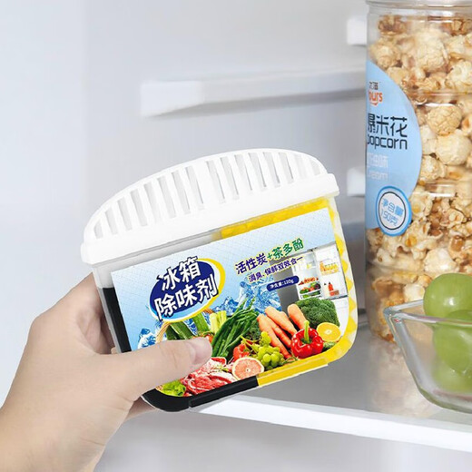 Hezi refrigerator deodorant deodorizing box deodorizing artifact activated carbon sterilization anti-odor refrigerator fresh box deodorizing box
