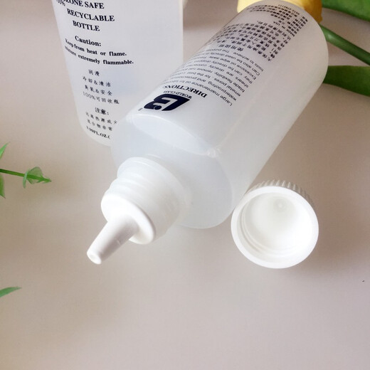 Lebi Blade Coolant 7-in-1 Scissor Maintenance Oil Storage Box Large Maintenance - Blade Maintenance Oil 118ml