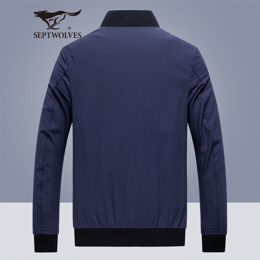 Septwolves Shopping Mall Same Style Jacket Men's Autumn Business Casual Solid Color Jacket Men's Baseball Collar Top Clothing