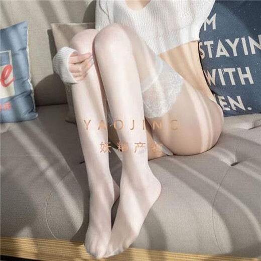 5D lace oily stockings, ultra-thin pearlescent stockings, sexy silicone non-slip high-top damask stockings, coffee color, high-top lace