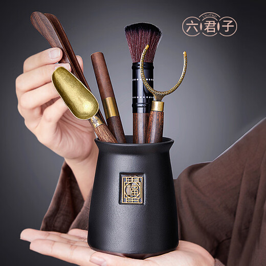 Yi Pot Tea Tea Set Accessories Tea Ceremony Six Gentlemen Tea Making Three-piece Set Whole Tea Knife Tea Clip Needle Tweezers Full Set of Kung Fu Tools