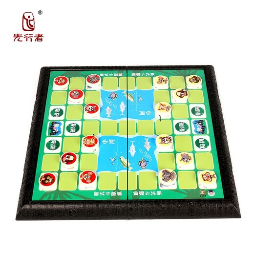 
Pioneer Beast Fighting Chess Magnetic Chess Board Adult Magnet Three-dimensional Animal Chess H-701 Large Upgrade Children's Game Chess