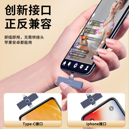 Good Shepherd Wireless Monitoring Headset Live Broadcast Special Sound Card Microphone Karaoke Equipment Complete Set Douyin Anchor Brings Goods for Singing Outdoor Noise Reduction Hanging Neck Cell Phone Bluetooth Headset Headset Ultimate Edition | Black Sound Card Headphone Integrated + Wireless Remote Control