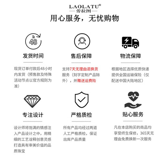 LAOLATU platinum ring for women PT950 diamond platinum pair ring open wedding ring Chinese Valentine's Day gift for girlfriend and wife pt950 platinum pair ring live mouth adjustable