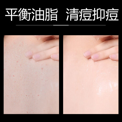 BAILUHUI CO CO Perfume Shower Gel Fragrance Lasting Fragrance Shower Gel Body Refreshing Moisturizing Family Pack 800g