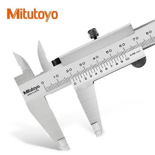 Mitutoyo Vernier Caliper Four-purpose Vernier Caliper High Precision Imported from Japan 530-122/0-150mm/0.02mm Thin Sheet