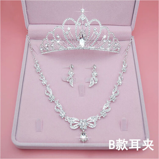 Baoxiayue 2025 Bridal Crown Tiara Three-piece Set Accessories Wedding Fairy Rhinestone Tiara Necklace Wedding Fairy Hair Accessories F Style Three-piece Set Earrings Gift Box