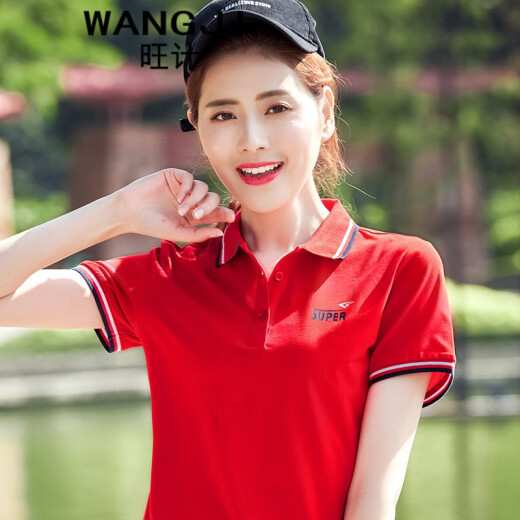Wangji cotton lapel T-shirt short-sleeved women's collared T-shirt women's cotton new summer women's collared T-shirt loose women's sports polo shirt pink orange M (80 to 90Jin [Jin equals 0.5 kg] for reference)