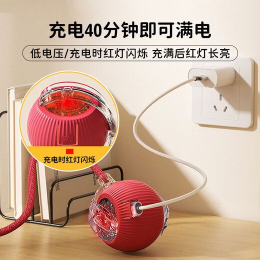 Huanpeng.com Cat Toy Cat Automatic Bat Bat Autourdo El artefacto de autocuración para jugar con gatito gatito gatito gatito mascota