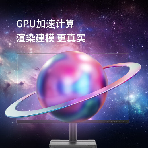 联想（Lenovo）ThinkStation图形工作站塔式台式机 deepseek 高性能AI训练仿真 设计3D游戏渲染商用电脑 P360丨i5-12500 6核 3.0GHz 8G内存丨1TB硬盘丨集显