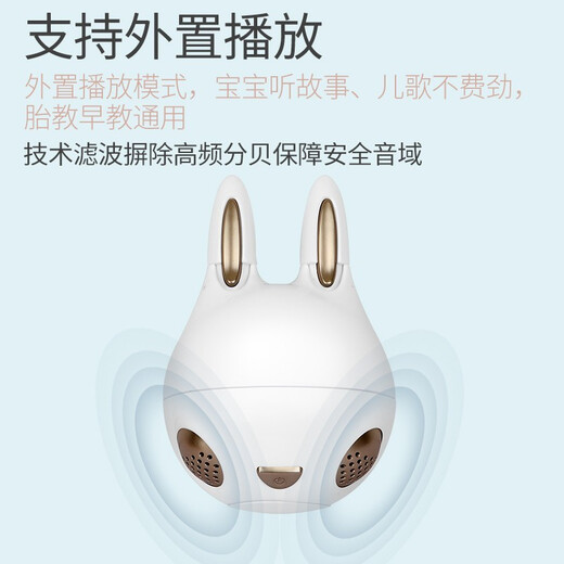 Ohyou Robot Prenatal Education Instrument Prenatal Education Machine Maternal and Infant Supplies Pregnant Women Prenatal Education Music Playback Artifact Pregnant Women Gift Prenatal Education Supplies Bluetooth Version Gift Box Recommended by the Manager