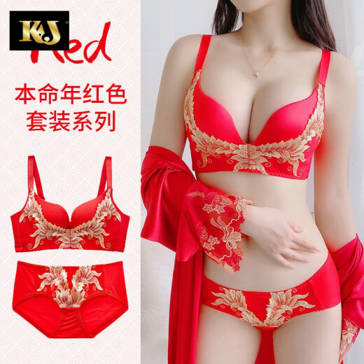 KJ's zodiac year underwear without steel rims red cover sexy push-up and breast-retracting bra set for the Year of the Dragon for women 2024 wedding [Phoenix Laiyi] set 34/75 [suitable for 34/75A-B]