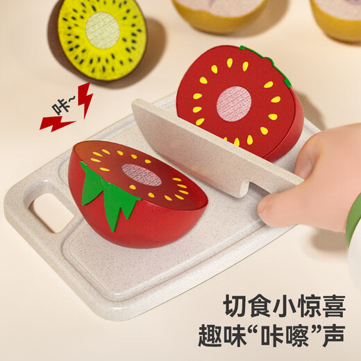 Balson Children's Choke LE Juego de 32 piezas de frutas y verduras peleables juguetes de cocina graffiti escribiendo tarjetas cognitivas juguetes de la casa