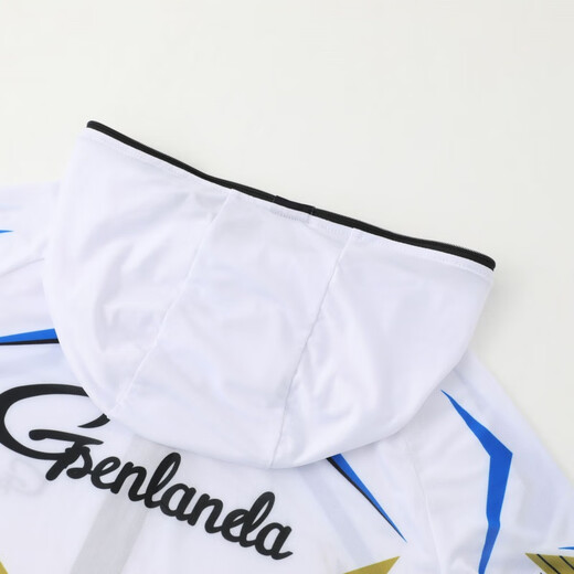 SENLANDA fishing sun protection clothing men's ice silk summer anti-mosquito breathable quick-drying hooded sea fishing fishing clothing with custom printing white S code 90-115 Jin Jin equals 0.5 kg