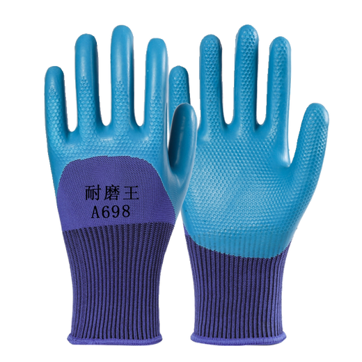 Guantes de leishidun Protección laboral Resistente al desgaste, resistente a los deslizamientos, impermeables, trabajadores de la construcción, trabajadores del sitio de construcción del goma Durable 12 Doble-Compacdénico A698 Rey resistente al desgaste [RESISTENTE DE USO SUPER FUERTE] L