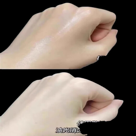 KATO-KATO loose powder setting powder for dry skin, oily skin, oil control, long-lasting waterproof, non-removing matte powder, authentic cosmetics #02 transparent color kato loose powder