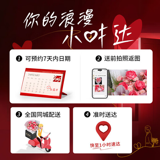 Airi flowers local express delivery giant bouquets rose bouquets birthday flowers date flowers for girlfriends and best friends gifts sunflower best-selling sunflower rose platycodon bubble mixed bouquet