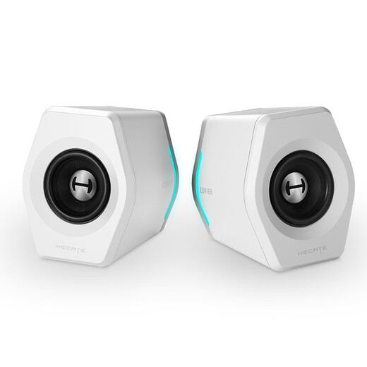 Edifier (EDIFIER) HECATE G2000 Bluetooth gaming speaker 2.0 professional e-sports desktop audio computer multimedia home desktop mobile phone subwoofer white