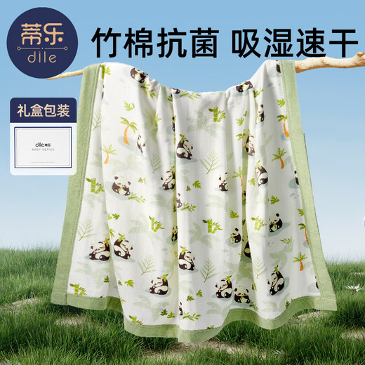 蒂乐婴儿纱布浴巾初生宝宝新生儿童盖毯洗澡毛巾超软吸水竹棉包单 熊猫【 5A级抗菌 4层纱布竹棉 】 110*140cm